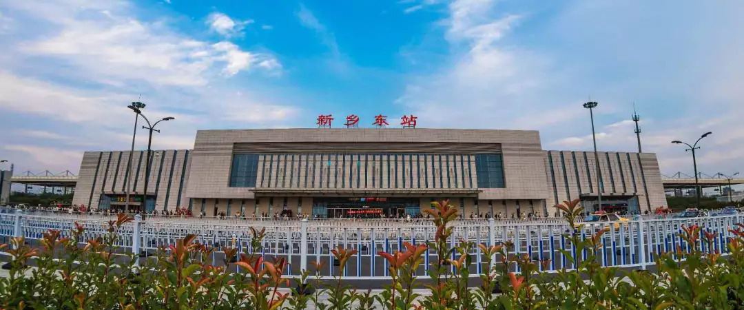 中央為壯大鄭州鐵路局，在河南設8大超級高鐵站，不包括豫南5市