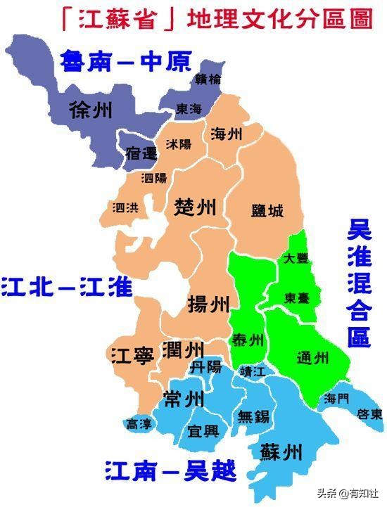 江蘇簡稱蘇,為何包郵區卻稱江浙滬?