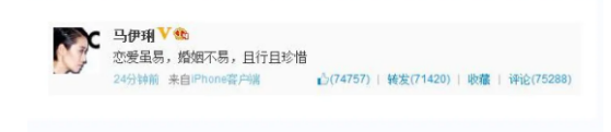 32歲出軌文章，37歲嫁給富豪丈夫，生活中的姚笛是個怎樣的人？