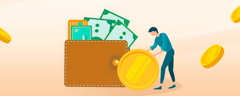 工資6000元，五險一金需要交掉多少錢？繳費工資基數怎么確定？