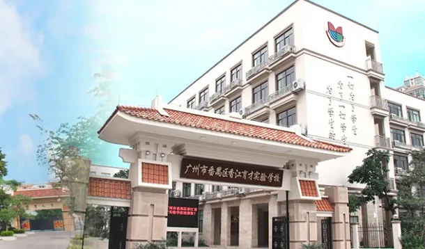 番禺區熱門學校盤點，你家附近有嗎？