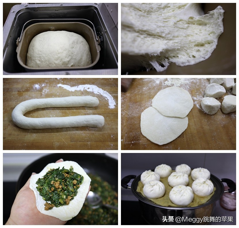 5種包子做法，營養豐富，做法簡單，學會了比買的實惠