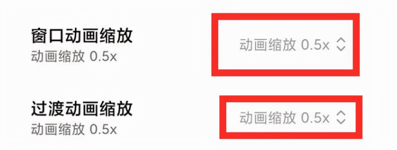 小米手機統一這樣設置,體驗直接升級,有信心對拼蘋果iOS系統