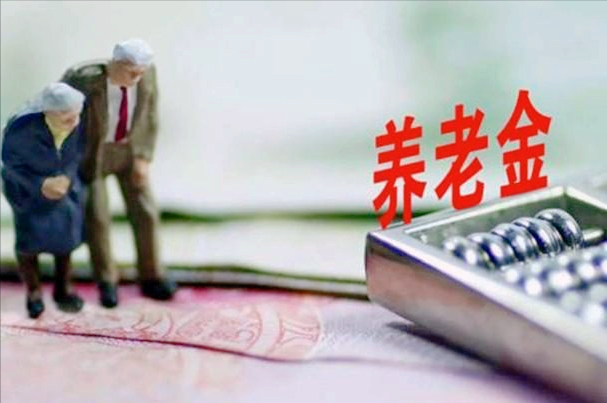 什么條件下可以提前辦理退休?