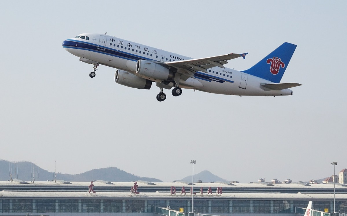 耗資263億！大連建造全球最大海上機場，如今為何進展緩慢？