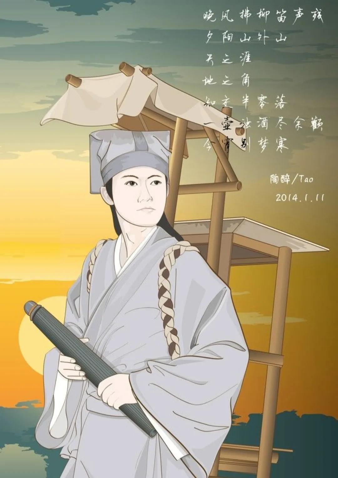 聶小倩與寧采臣的人鬼戀