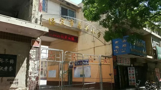 吐血整理！保定30所重點小學大盤點！哪所學校最受孩子喜歡？