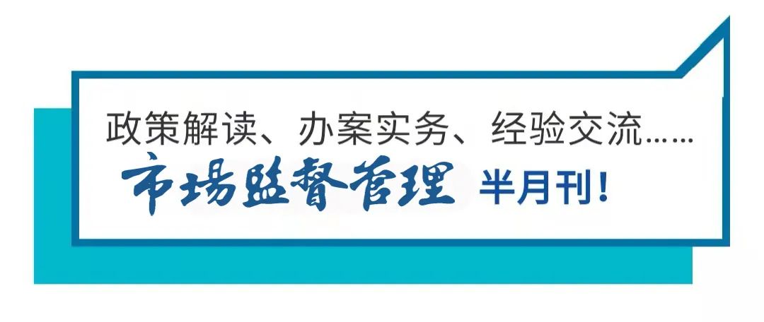 一分鐘就學會！用電子營業執照辦理年報
