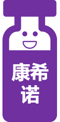 新冠疫苗加強針應該如何選擇?能混打嗎?這里說清楚了