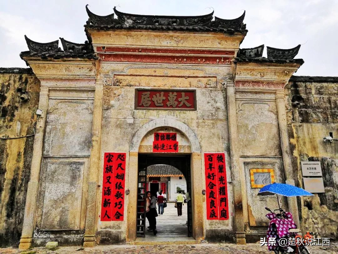 深圳這一古堡式客家圍龍屋，背后是一個家族的遷徙安家史
