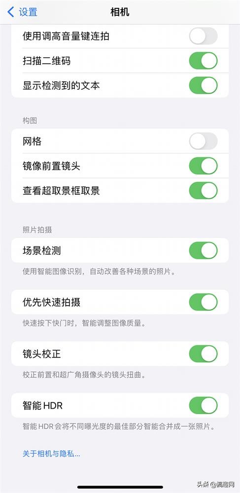 iPhone相機前置美顏如何開啟 iOS相機美顏技巧