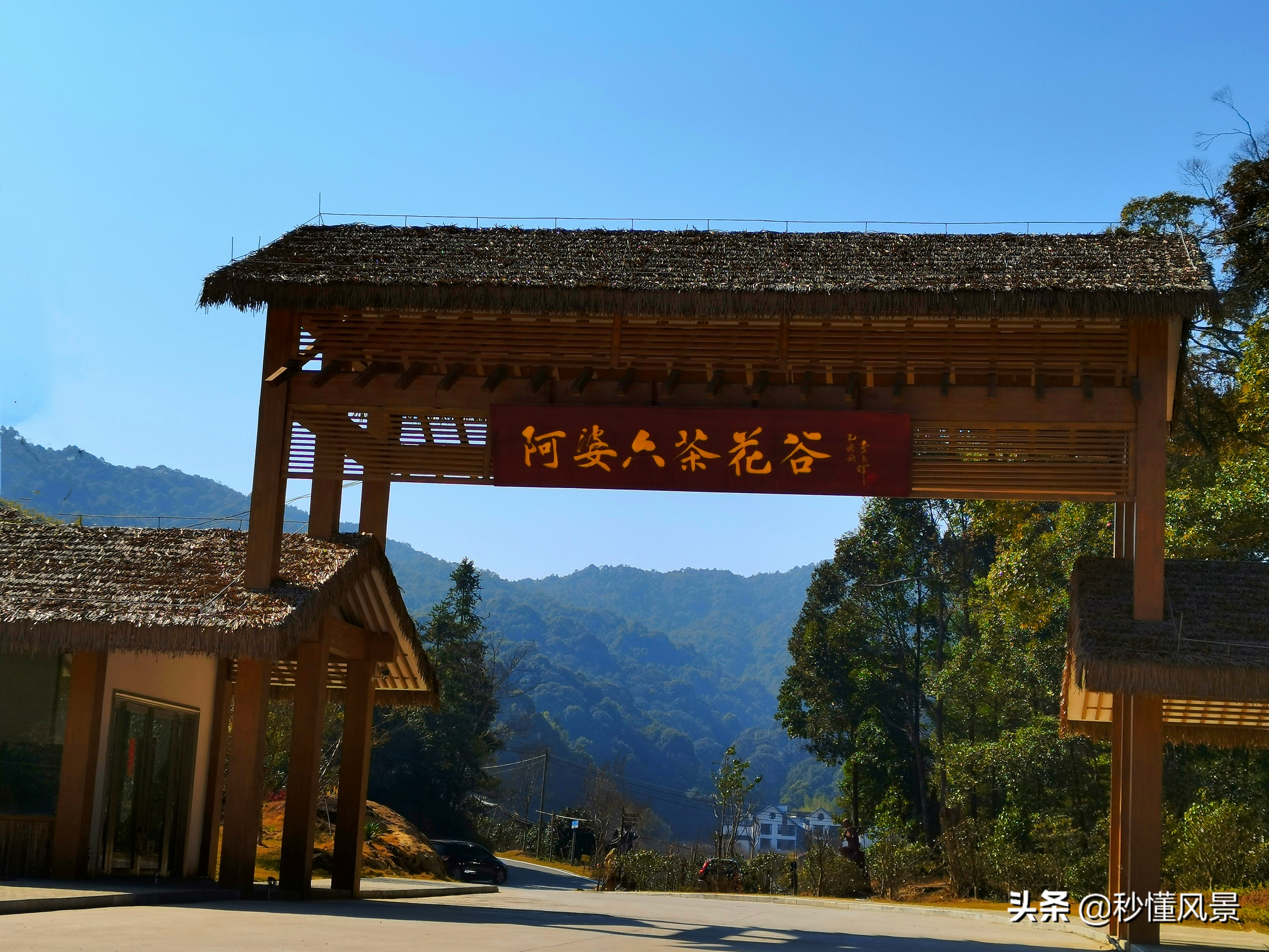 郊區這個村子，被稱為“廣州最后一片星空”，但知道的人不多