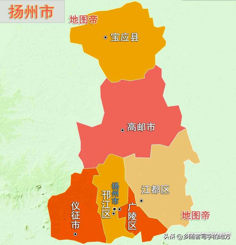 江蘇省十三地市名字的由來