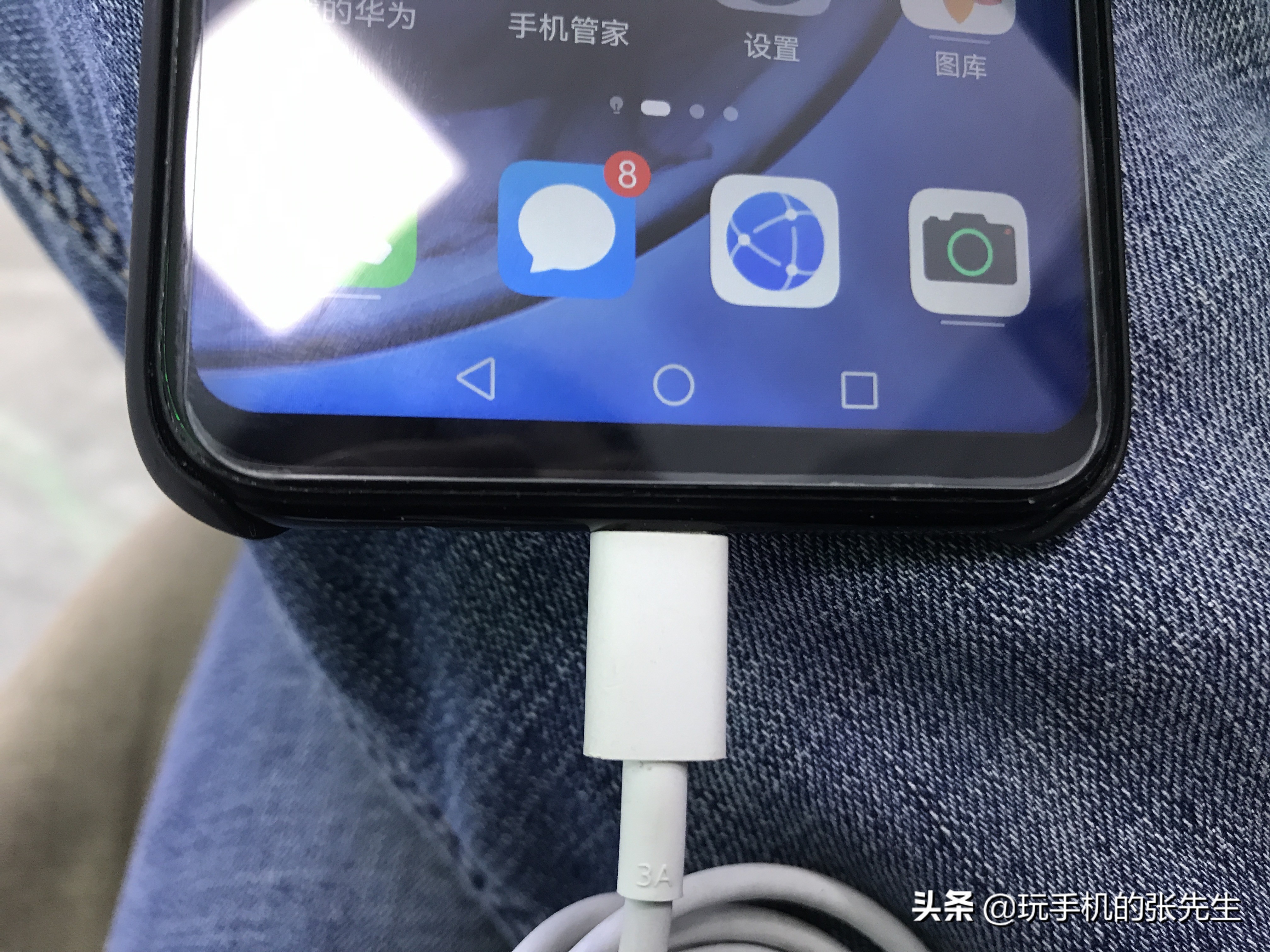 手機提示正在充電，卻充不進電，是什么原因？該如何處理