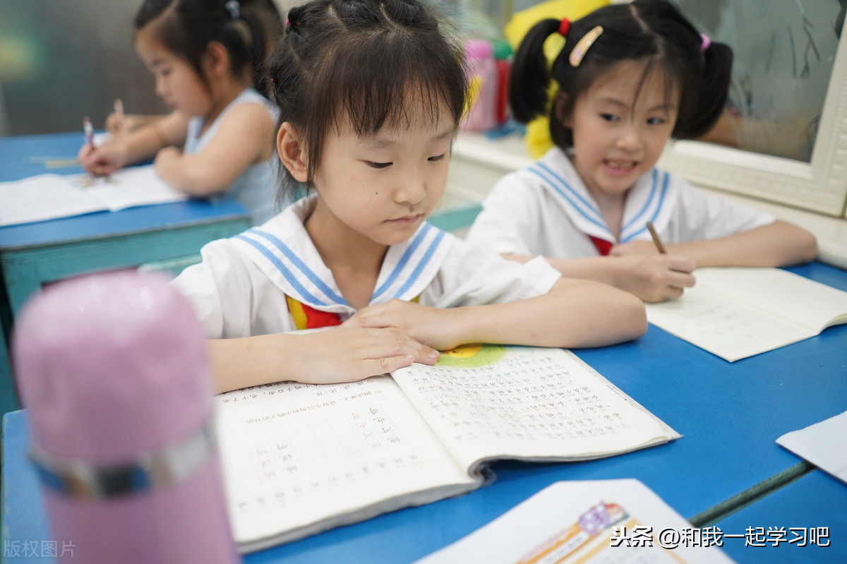 廣州排名前11的小學，東風東小學穩居榜首，后面排名頗有爭議