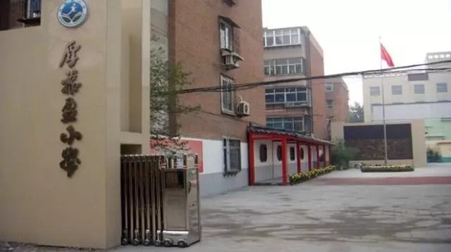吐血整理！保定30所重點小學大盤點！哪所學校最受孩子喜歡？
