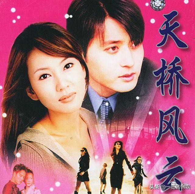 宋善美提去世丈夫淚流不止 半工讀當模特入行 順風婦產科飾護士