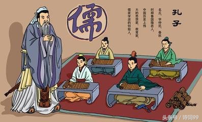 三十而立，四十不惑，五十知天命，六十耳順，七十古稀，八十耄耋
