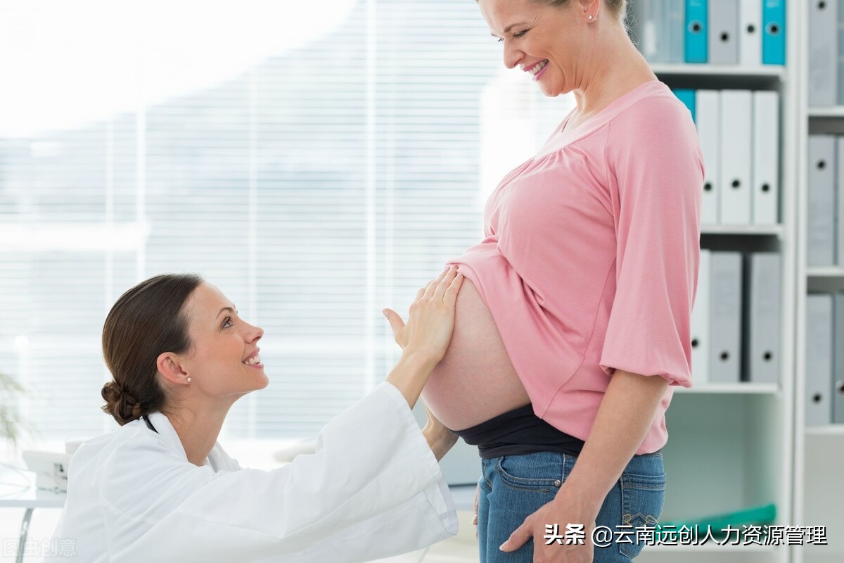 產檢項目有哪些？可以報銷嗎？