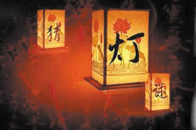 元宵節的由來和習俗你知道多少？