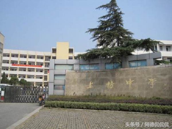 南京江寧區的中小學在這份榜單中是大贏家