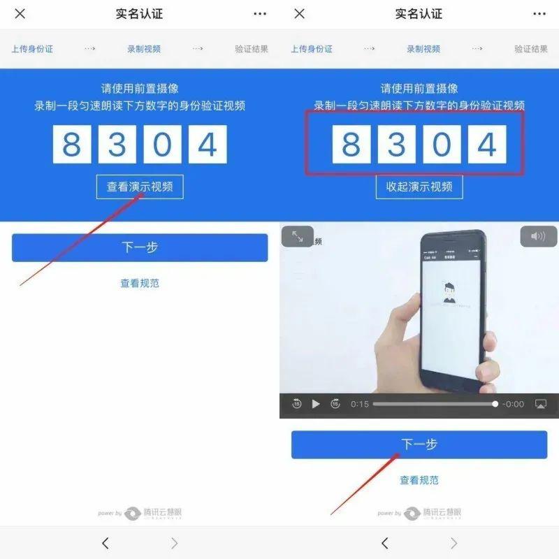 鄭州目前的限行規則是什么？如何查詢轄區派出所……解答來了