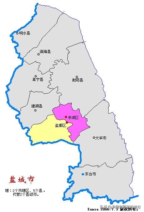江蘇省十三地市名字的由來