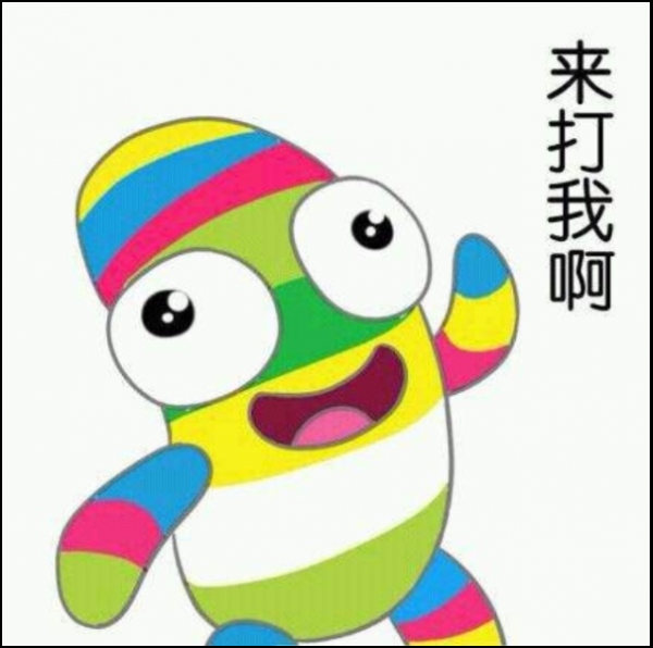 2022北京冬奧腳步臨近 紀念品審美被贊