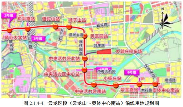 徐州地鐵5號線通車時間定了！20座地鐵站在哪兒？穿云龍湖這么走