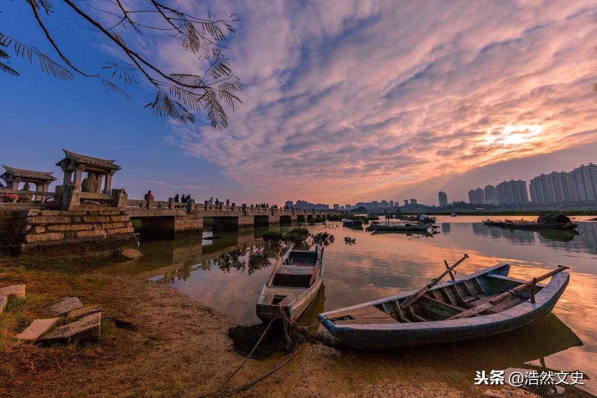 橋梁史話：一座福建泉州的石橋，卻起名洛陽橋，背后有移民的血淚