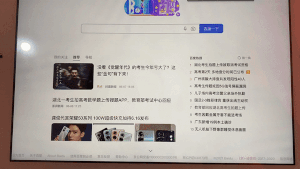 最全iPad分屏操作指南,大幅提高效率,快來學學