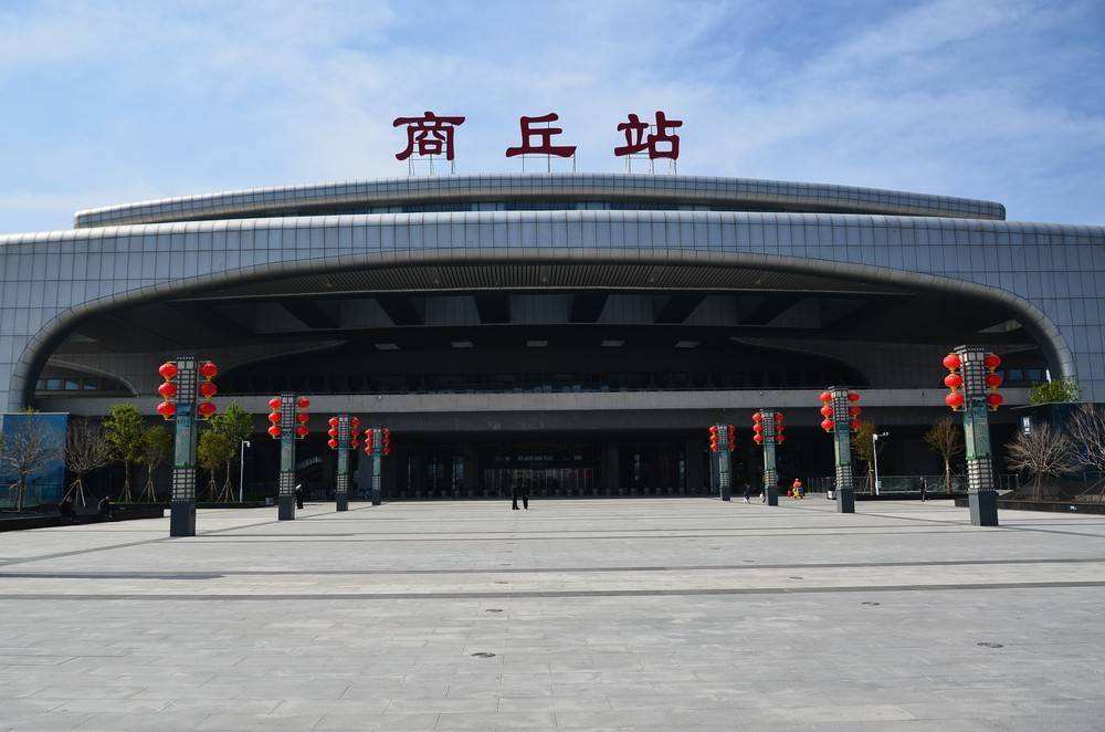 中央為壯大鄭州鐵路局，在河南設8大超級高鐵站，不包括豫南5市