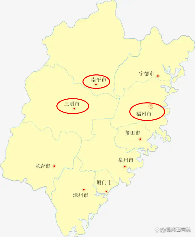 總部在南平、分部設在三明和沙縣，原來1972年就有福建農林大學了