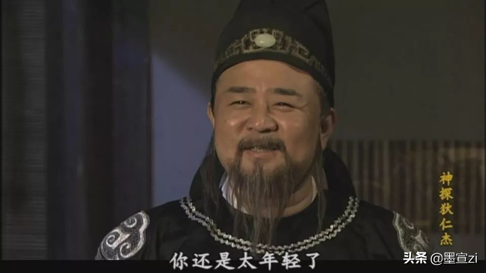 錢雁秋最新力作《神探狄仁杰6》卷土重來，張子健回歸變反派