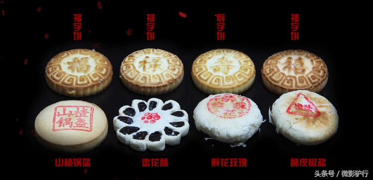 京城篇：京八件是什么，京八件是哪八件？