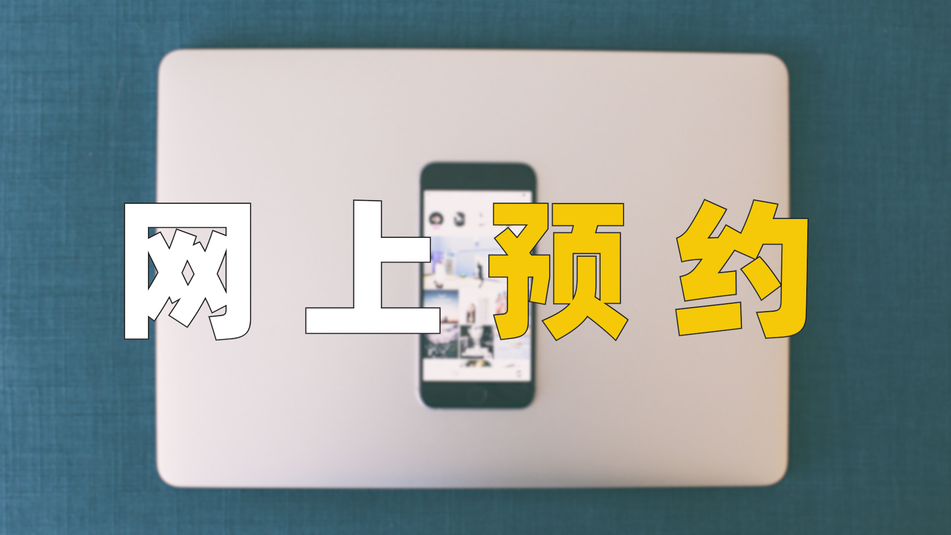 《民法典》后，怎么去民政局辦理離婚登記？