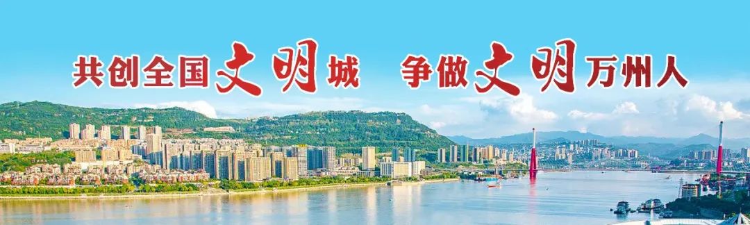 速來！萬州這些熱門崗位招人了，薪資最高每月12000元