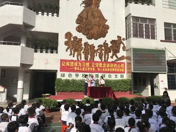 幼升小|廣州13所越秀區優質公辦小學匯總來啦