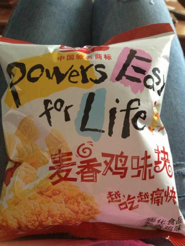 常見的食品脫氧劑有哪些呢 你不得不知