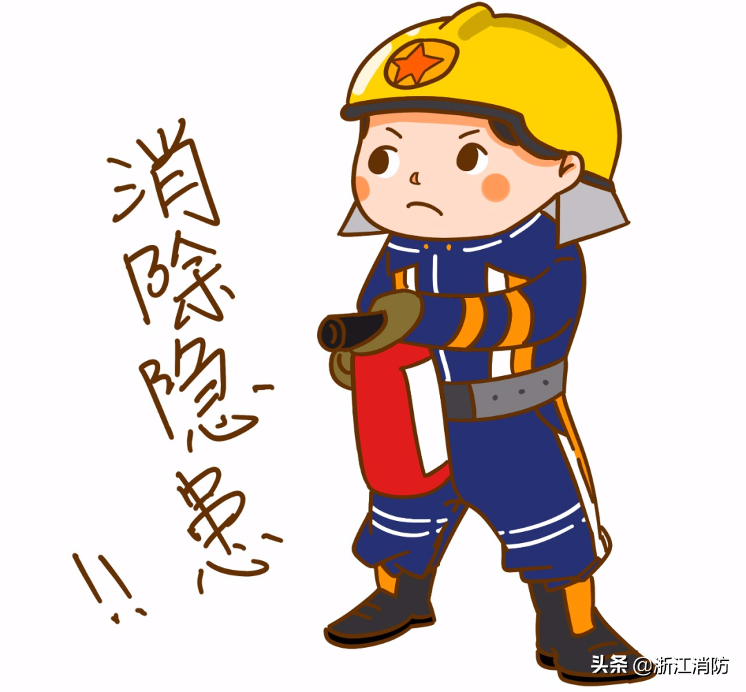 【全民國家安全教育日】不容忽視的消防安全