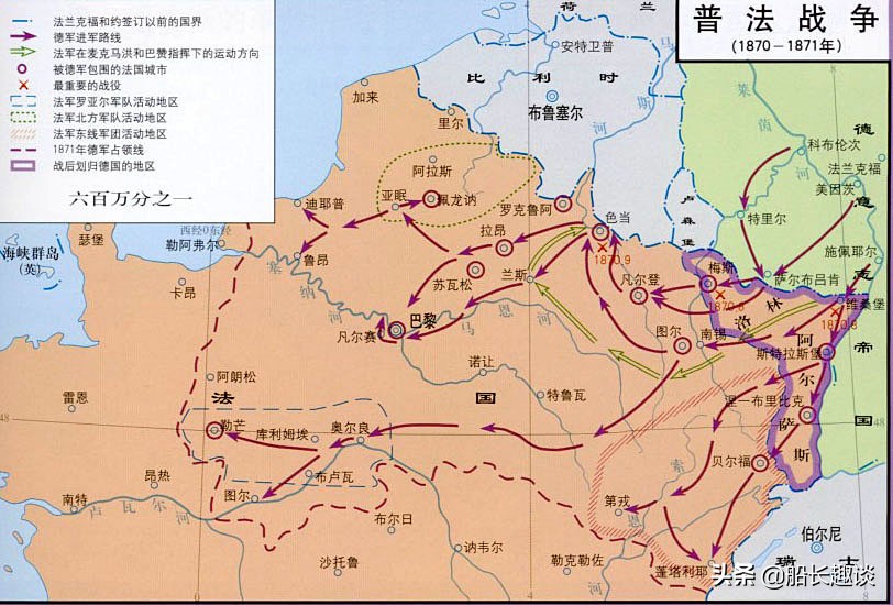皮埃爾·德·顧拜旦：現代奧林匹克之父，如何復興奧林匹克運動會