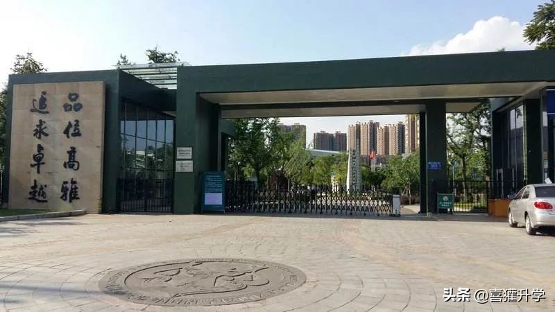 私立引領，新校擔當，“蓉e升學”天府新區優質小學大盤點