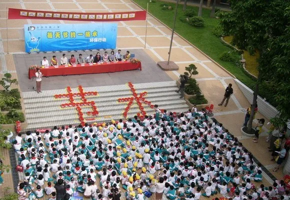 幼升小|廣州13所越秀區優質公辦小學匯總來啦