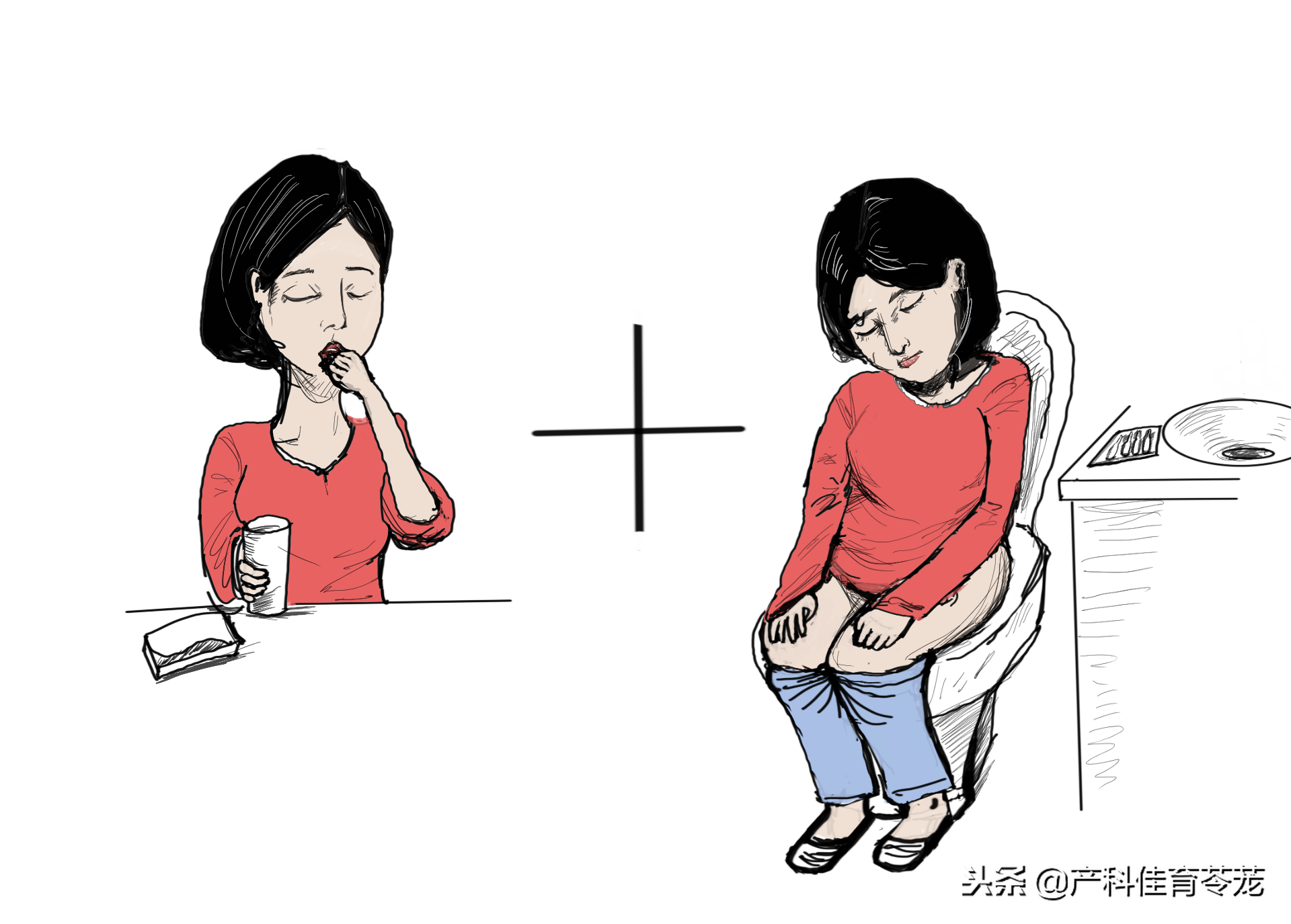 HPV感染，能懷孕嗎？