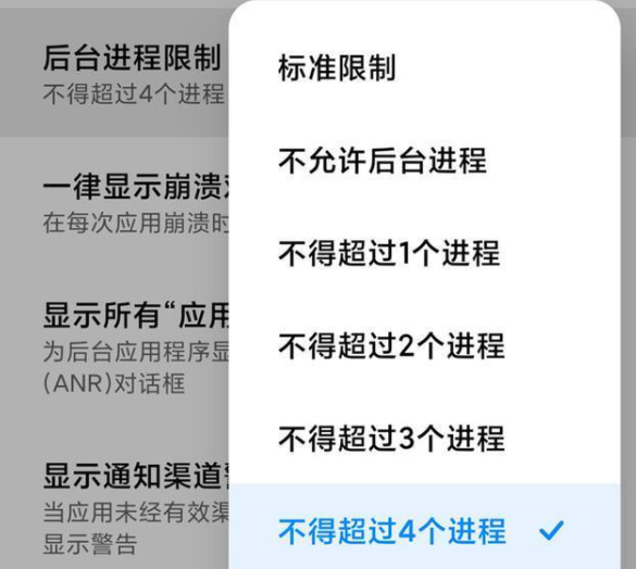 小米手機統一這樣設置,體驗直接升級,有信心對拼蘋果iOS系統