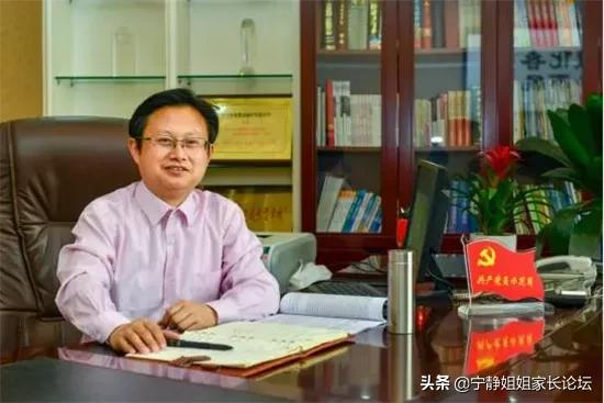 高新區最強公辦小學，注重孩子全面發展