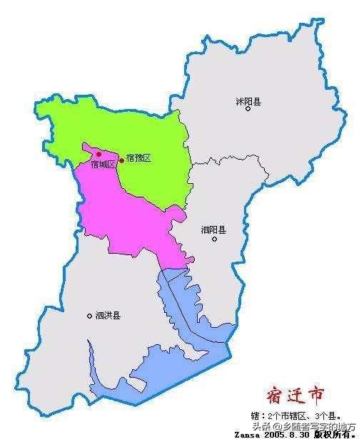 江蘇省十三地市名字的由來