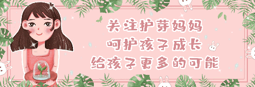 懷孕后，了解清楚哪些孕檢項目是免費的，生娃可以省一大筆開銷