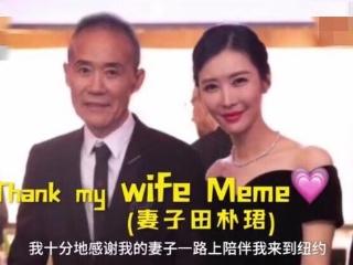 39歲的田樸珺和陳婷，因為王石和張藝謀，都過上了想要的生活？