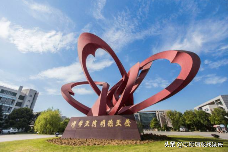 這所醫科大學,不是985、211,卻在全國醫科大學中排名第三